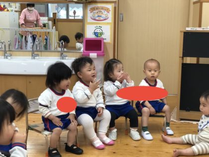 令和８年度がスタートしました